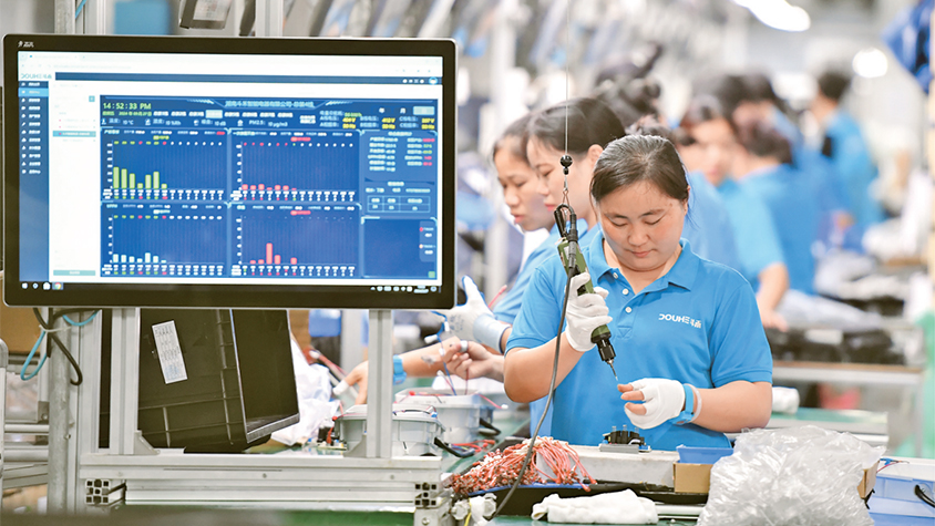 實施就業優先戰略 促進高質量充分就業